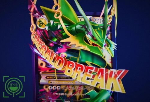 【Pre-order】GEISHA Studio M Rayquaza EX Statue