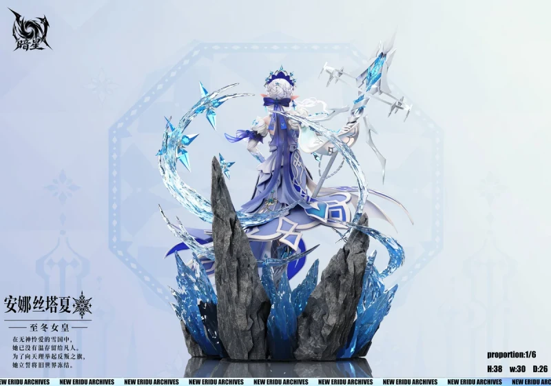 【Pre-order】An Xing Studio 1/6 Scale Tsaritsa Resin Statue
