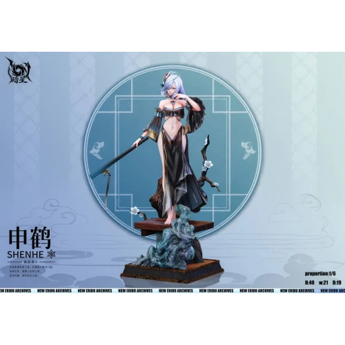 【Pre-order】Dark Star Studio 1/6 Scale Ganyu x Shenhe Chinese Style Resin Statue