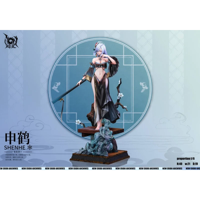 【Pre-order】Dark Star Studio 1/6 Scale Ganyu x Shenhe Chinese Style Resin Statue