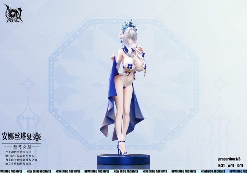 【Pre-order】Dark Star Studio 1/6 Scale Ganyu x Shenhe Chinese Style Resin Statue