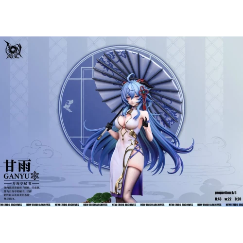 【Pre-order】Dark Star Studio 1/6 Scale Ganyu x Shenhe Chinese Style Resin Statue