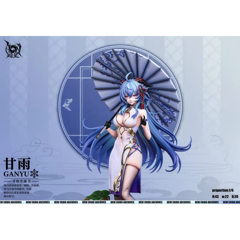 【Pre-order】Dark Star Studio 1/6 Scale Ganyu x Shenhe Chinese Style Resin Statue