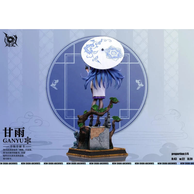 【Pre-order】Dark Star Studio 1/6 Scale Ganyu x Shenhe Chinese Style Resin Statue