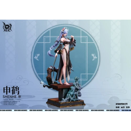 【Pre-order】Dark Star Studio 1/6 Scale Ganyu x Shenhe Chinese Style Resin Statue