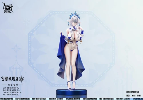 【Pre-order】An Xing Studio 1/6 Scale Tsaritsa Resin Statue