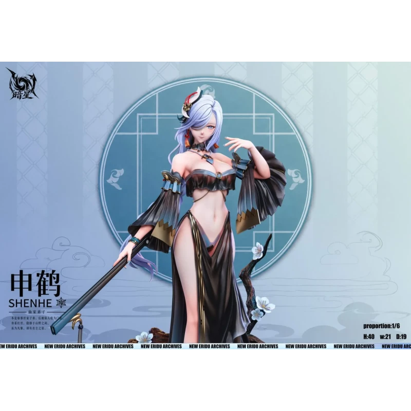 【Pre-order】Dark Star Studio 1/6 Scale Ganyu x Shenhe Chinese Style Resin Statue