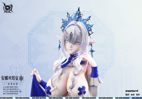 【Pre-order】Dark Star Studio 1/6 Scale Ganyu x Shenhe Chinese Style Resin Statue