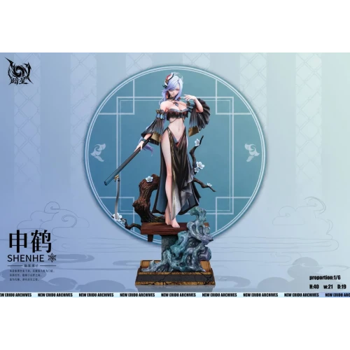 【Pre-order】Dark Star Studio 1/6 Scale Ganyu x Shenhe Chinese Style Resin Statue