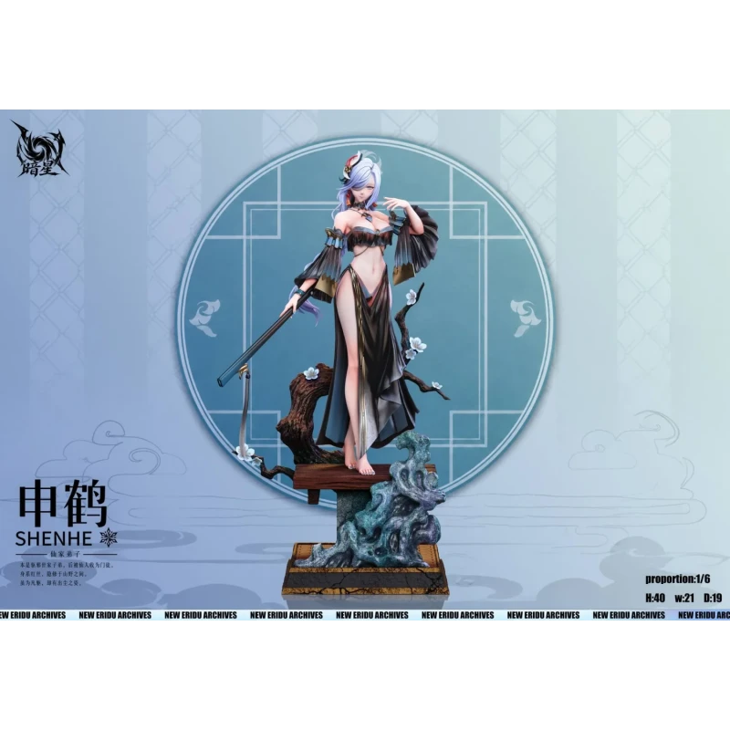 【Pre-order】Dark Star Studio 1/6 Scale Ganyu x Shenhe Chinese Style Resin Statue