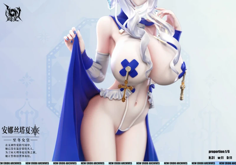 【Pre-order】An Xing Studio 1/6 Scale Tsaritsa Resin Statue