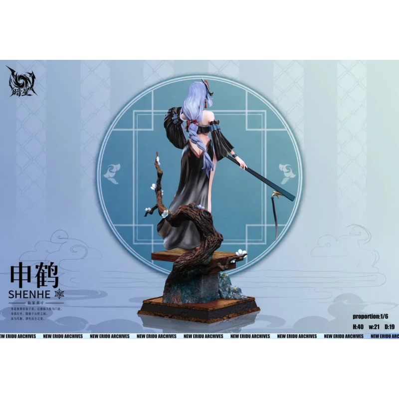 【Pre-order】Dark Star Studio 1/6 Scale Ganyu x Shenhe Chinese Style Resin Statue