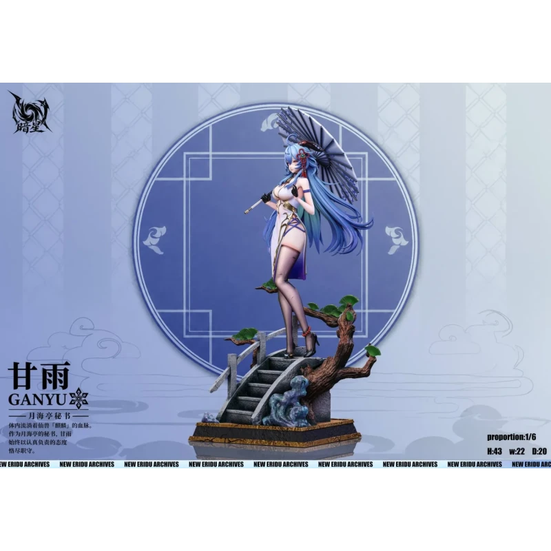 【Pre-order】Dark Star Studio 1/6 Scale Ganyu x Shenhe Chinese Style Resin Statue