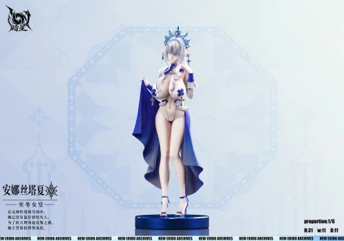 【Pre-order】An Xing Studio 1/6 Scale Tsaritsa Resin Statue