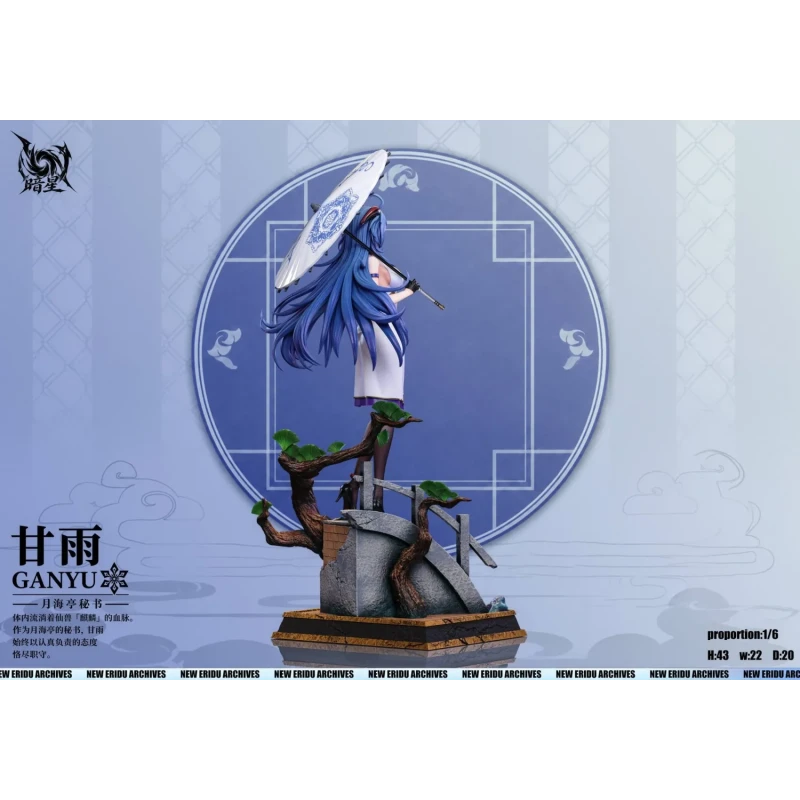 【Pre-order】Dark Star Studio 1/6 Scale Ganyu x Shenhe Chinese Style Resin Statue