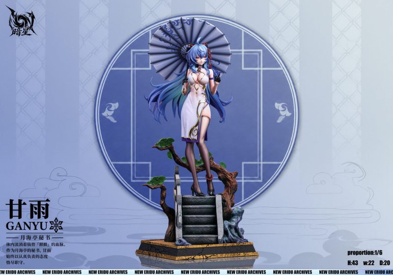 【Pre-order】Dark Star Studio 1/6 Scale Ganyu x Shenhe Chinese Style Resin Statue