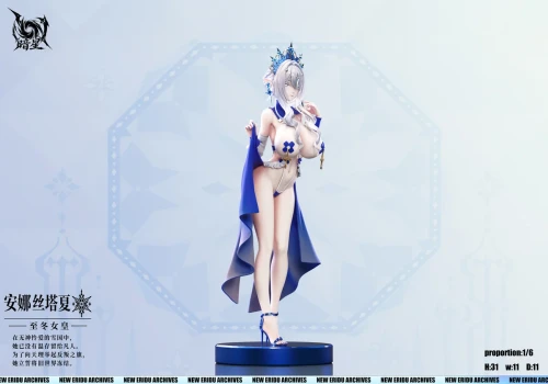 【Pre-order】An Xing Studio 1/6 Scale Tsaritsa Resin Statue