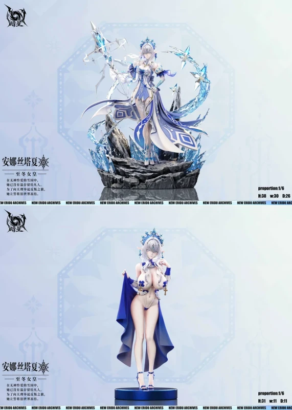 【Pre-order】An Xing Studio 1/6 Scale Tsaritsa Resin Statue