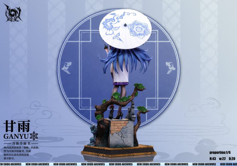 【Pre-order】Dark Star Studio 1/6 Scale Ganyu x Shenhe Chinese Style Resin Statue