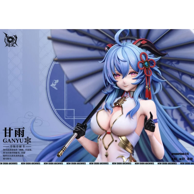 【Pre-order】Dark Star Studio 1/6 Scale Ganyu x Shenhe Chinese Style Resin Statue