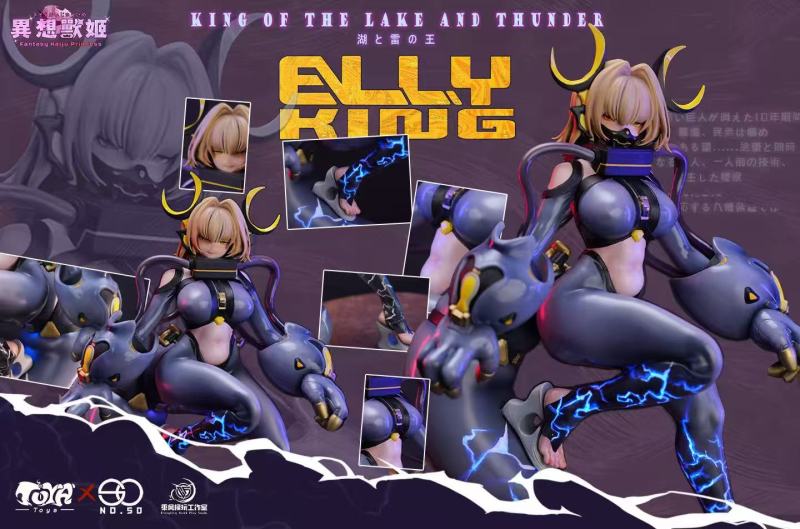 【Pre-order】Chengfeng Model Studio 