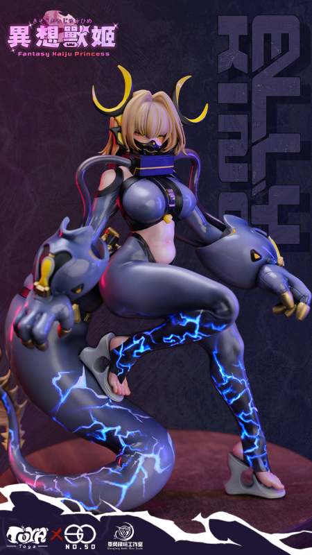 【Pre-order】Chengfeng Model Studio 