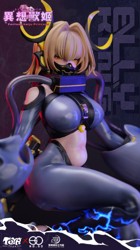【Pre-order】Chengfeng Model Studio 