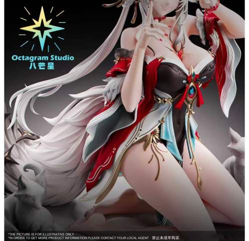 【Pre-order】Octagram-studio 1/6 Scale Fox Resin Statue