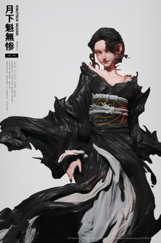 【Pre-order】Sheen Studio 1/6 Scale Muzan Kibutsuji Resin Statue