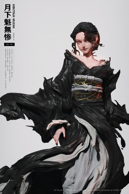 【Pre-order】Sheen Studio 1/6 Scale Muzan Kibutsuji Resin Statue