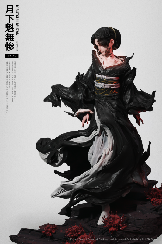 【Pre-order】Sheen Studio 1/6 Scale Muzan Kibutsuji Resin Statue