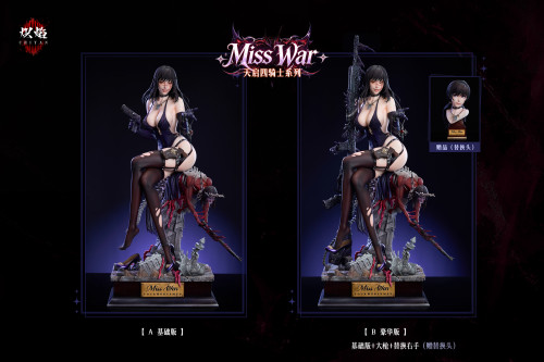 【Pre-order】Blazing Flame Studio 1/4 Scale Miss War Resin Statue
