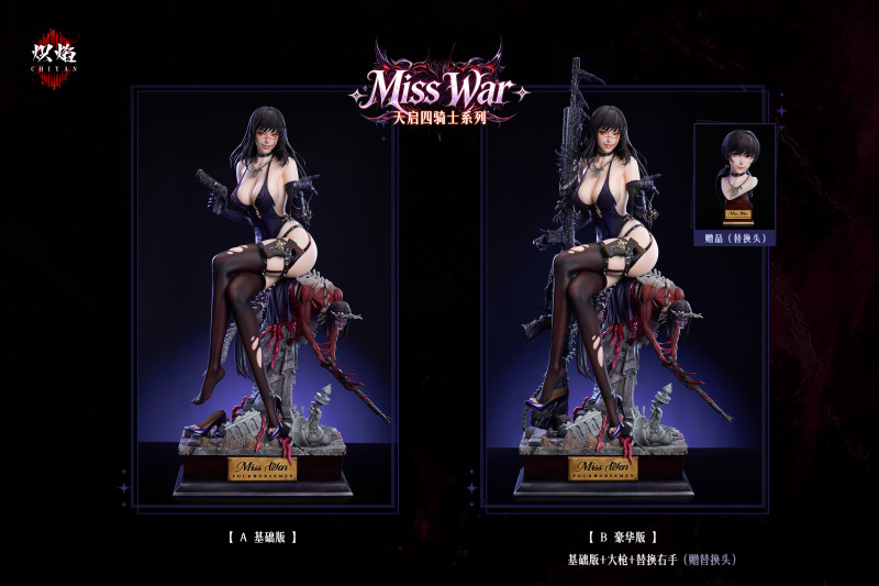 【Pre-order】Blazing Flame Studio 1/4 Scale Miss War Resin Statue