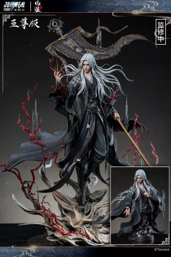 【Pre-order】JOMATAL Studio 1/4 Scale Renegade Immortal WangLin LICENSED Resin Statue