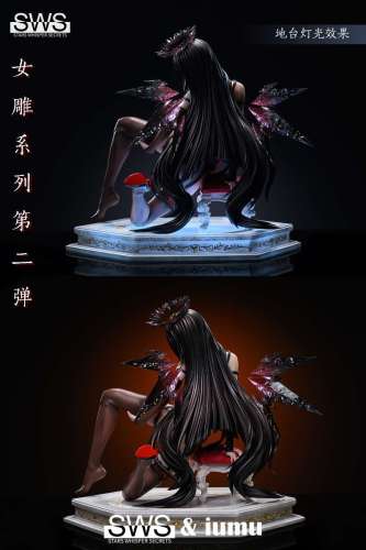 【Pre-order】SWS Studio 1/5 Scale Arturia Giallo Resin Statue