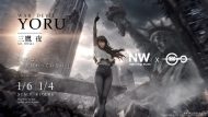 【Pre-order】Night Wing x HERA Studio 1/6 & 1/4 Scale Yoru War Devil Resin Statue