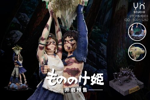 【Pre-order】YH Studio Princess Mononoke San and Ashitaka Resin Statue