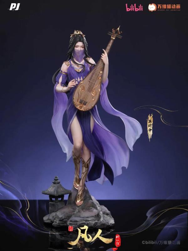 【Pre-order】PIJI Studio 1/6 Scale Record of a Mortal’s Journey to Immortality Ziling PVC Statue