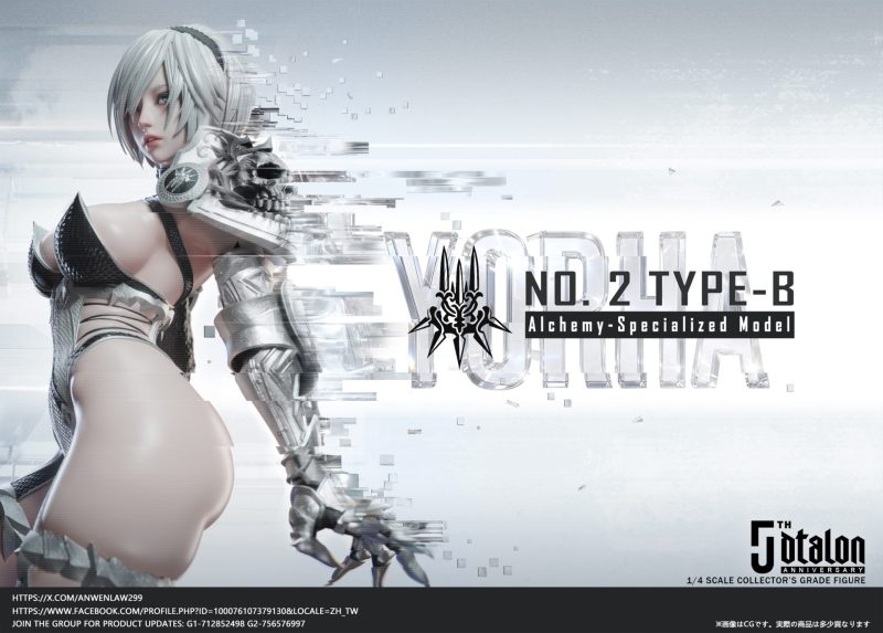 【Pre-order】Dtalon Studio 1/4 Scale 2B Resin Statue