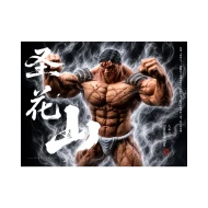 【Pre-order】Windseeker Studio 1/6 & 1/4 Scale Standing Man Hanma Baki Resin Statue