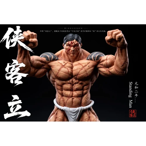 【Pre-order】Windseeker Studio 1/6 & 1/4 Scale Standing Man Hanma Baki Resin Statue