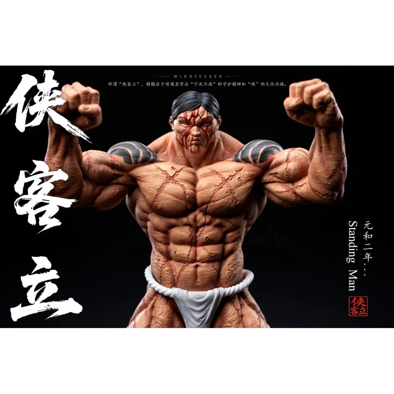 【Pre-order】Windseeker Studio 1/6 & 1/4 Scale Standing Man Hanma Baki Resin Statue