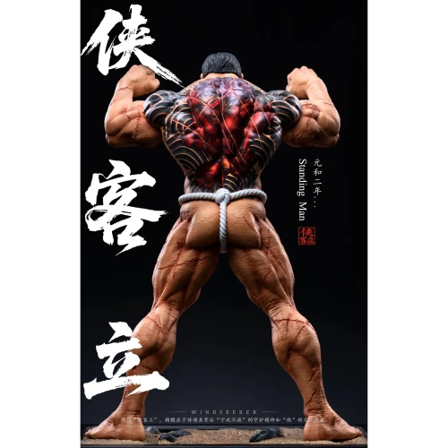 【Pre-order】Windseeker Studio 1/6 & 1/4 Scale Standing Man Hanma Baki Resin Statue