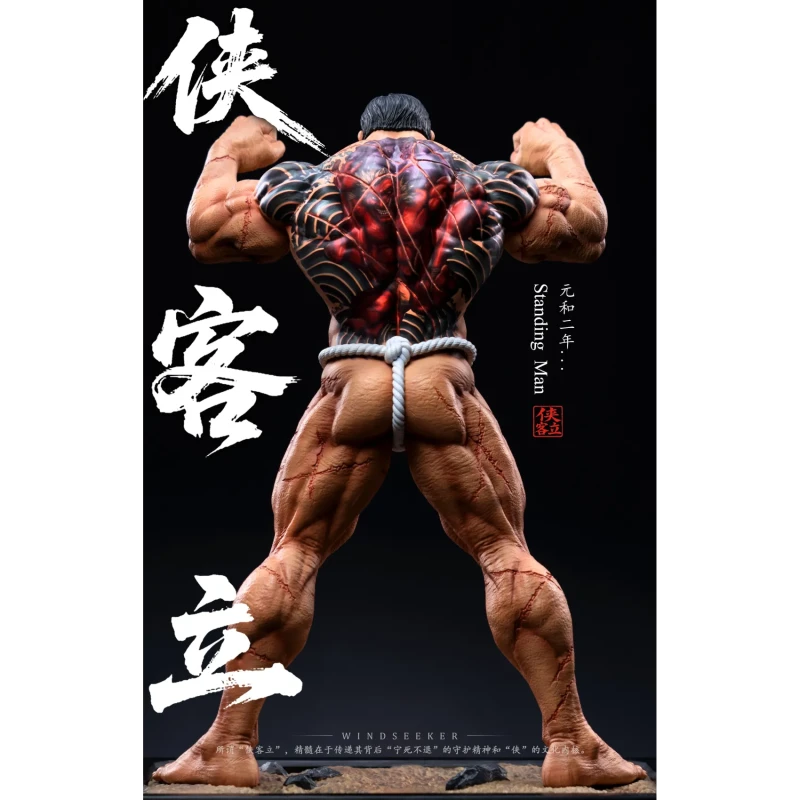 【Pre-order】Windseeker Studio 1/6 & 1/4 Scale Standing Man Hanma Baki Resin Statue