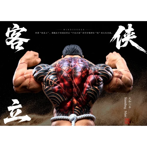 【Pre-order】Windseeker Studio 1/6 & 1/4 Scale Standing Man Hanma Baki Resin Statue