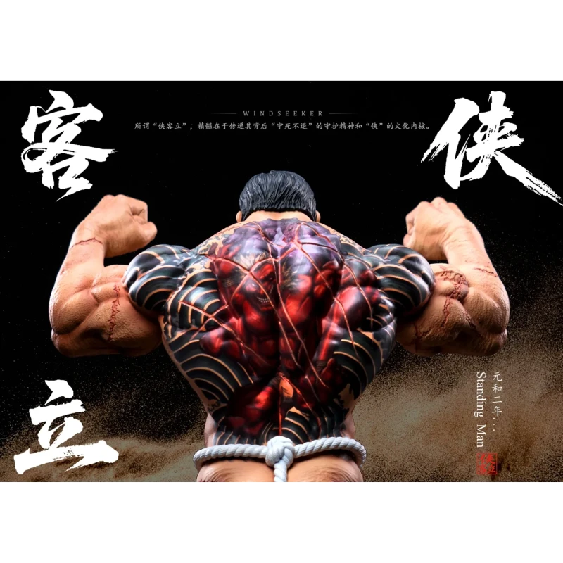 【Pre-order】Windseeker Studio 1/6 & 1/4 Scale Standing Man Hanma Baki Resin Statue