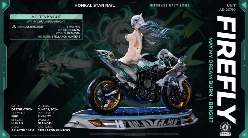 【Pre-order】Xingyuan Studio 1/6 Scale Firefly – Firefly Racing Through the Dark Night Resin Statue