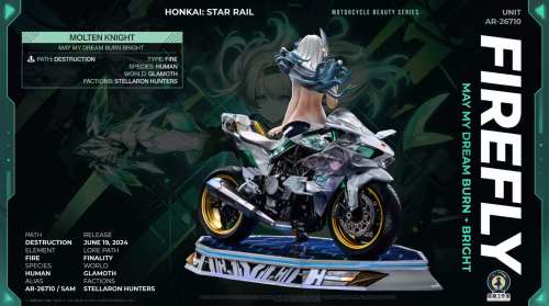 【Pre-order】Xingyuan Studio 1/6 Scale Firefly – Firefly Racing Through the Dark Night Resin Statue