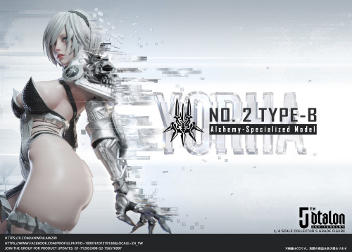 【Pre-order】Dtalon Studio 1/4 Scale Singularity Quadrant Series – YoRHa No.2 Type B Alchemy-Specialized Equipment Resin Statue