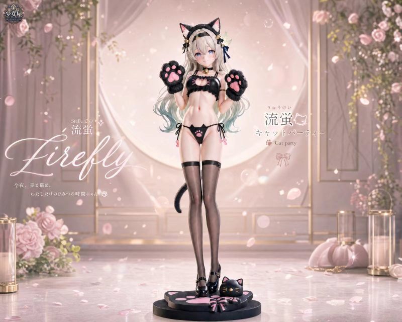 【Pre-order】Shoujo House Studio 1/6 Scale Cat-Ear Firefly Resin Statue
